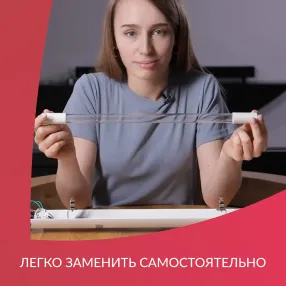 лампа ультрафиолетовая tuv-c yz15w