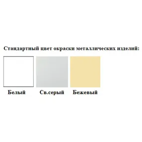 шкаф вытяжной металлический «премиум» (столешница керамика) шмв-3 (1000х680х2200)