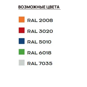шкаф металлический роллетный шрл-1050-2 (2 полки)