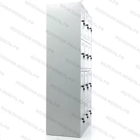 шкаф для сумок практик ls-34